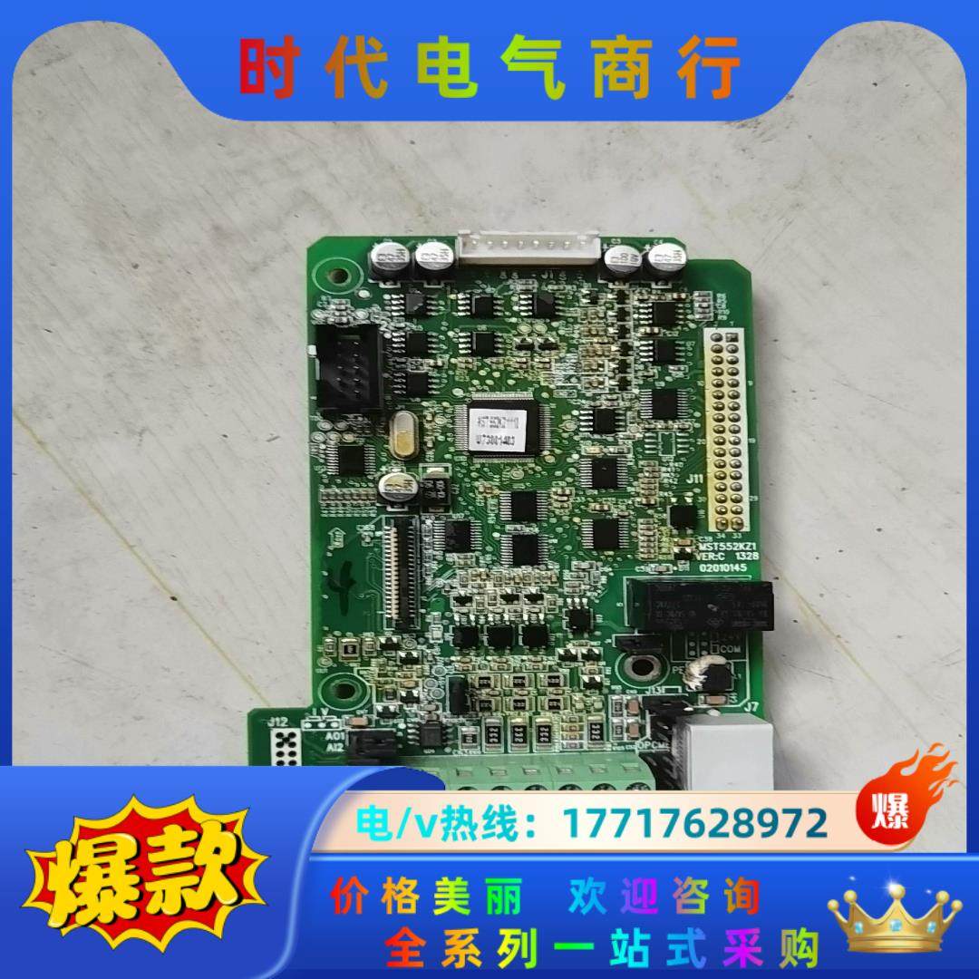 汇川md380矢量变频器cpu板主板，有拉丝机专用调试参数，议价,3C数码配件,隔离器/耦合器,淘宝优惠券,粉丝福利购,淘宝优惠卷