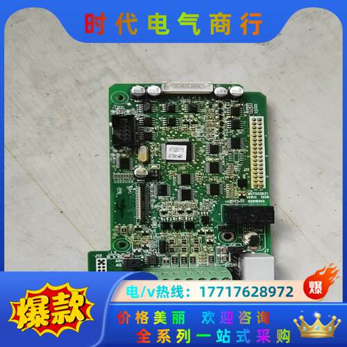 汇川md380矢量变频器cpu板主板，有拉丝机专用调试参数，议价