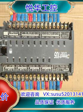 光洋F1-130DR 件实物拍照成色如图功能议价