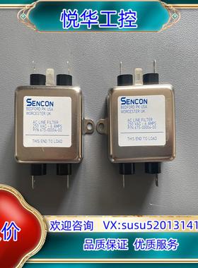 原装SENCON   滤波器议
