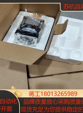 400W行星减速机HTB060-10-S1P2-AS只有7