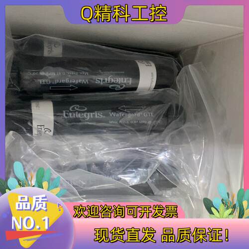 现货ENTEGRIS WGFG01DSH全新原装
