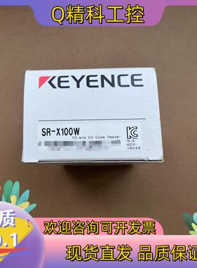 现货基恩士读码器SR-X100W23年全新原装