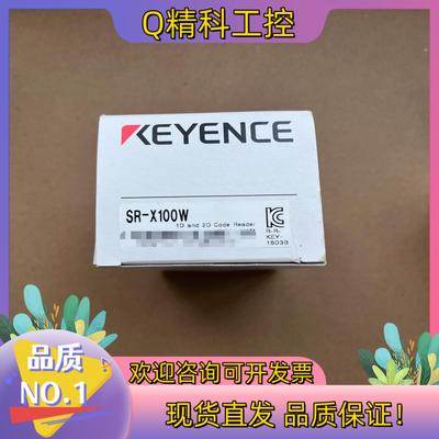 现货基恩士读码器SR-X100W23年全新原装