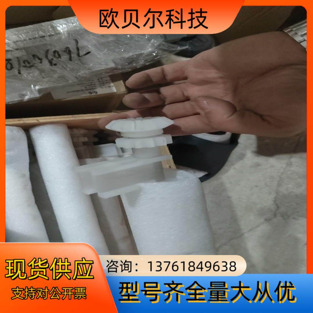 滚轮_RENA_RENA . PEEK,五金/工具,其它电动工具,淘宝优惠券,粉丝福利购,淘宝优惠卷