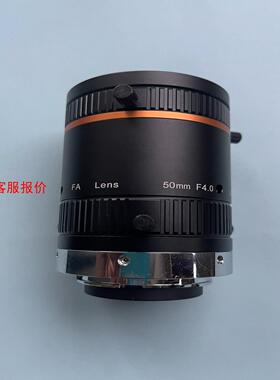ml-lf5040m-f 大靶面工业镜头 超高分辨率，
