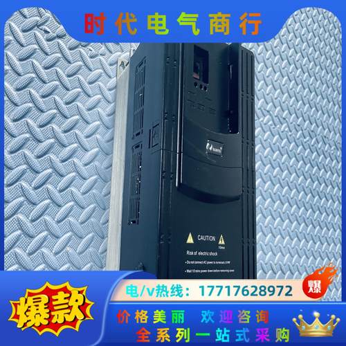 日业 变频器 CM530H-4T5R5GB/7R5PB  5