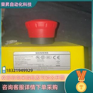 现货3SU1801 2AA2 0NA00