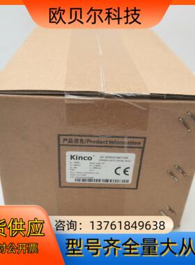 SMS80S-0075-30KAK-3DSU全新原装Kinc