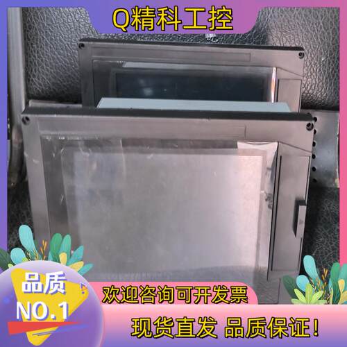 现货M70数控系统 外形如M70一样