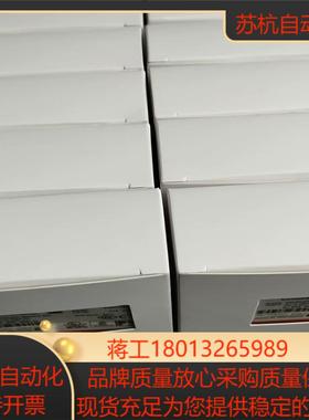 AB安全继电器MSR138DP 440R-M23143议价