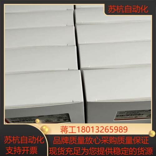 AB安全继电器MSR138DP 440R-M23143议价