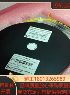 YOSC 60KM-280km均有