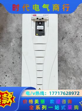 ABB变频器 ACS510-01-038A-4 18.5KW议价