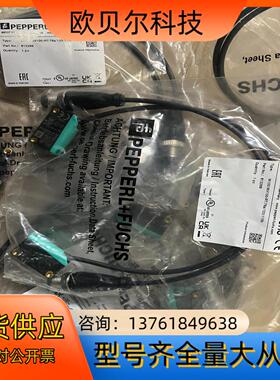 PF倍加福M100/MV100-RT/76a/103/11