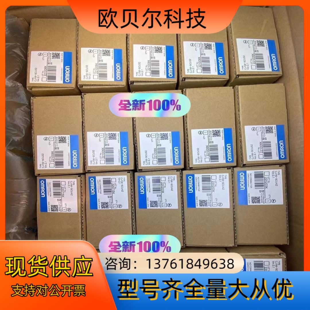 CS1W-MC221-V1   C200H-MC221