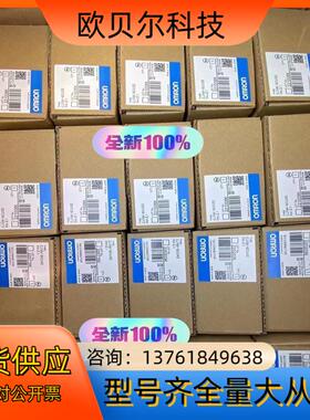 CS1W-MC221-V1   C200H-MC221