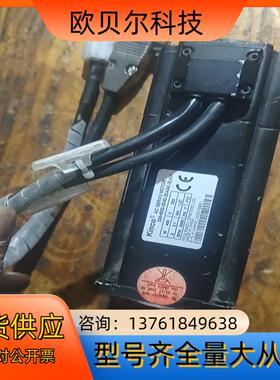 Kinco步科 SMH60S-0040-30ABK-3LKP