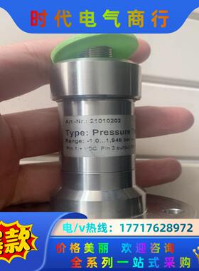 SELI 检测罐压力，压力传感器，SDT02，自己核对，议价