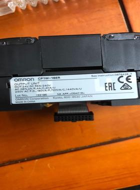 扩展CP1W-16ER，CP1W-8ER件功能