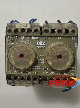 皮尔兹安全继电器PSWZ-F 475945  ，，成