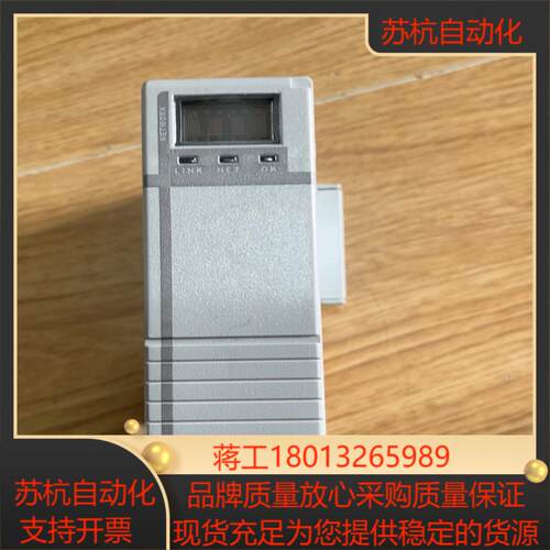 1768-ENBT，成色美丽议价