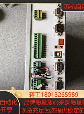 414AR-BJ-000-000，ECOVARIO伺服驱动器