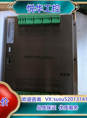 原装SCIYON/科远 SY704-G1，5台全新议