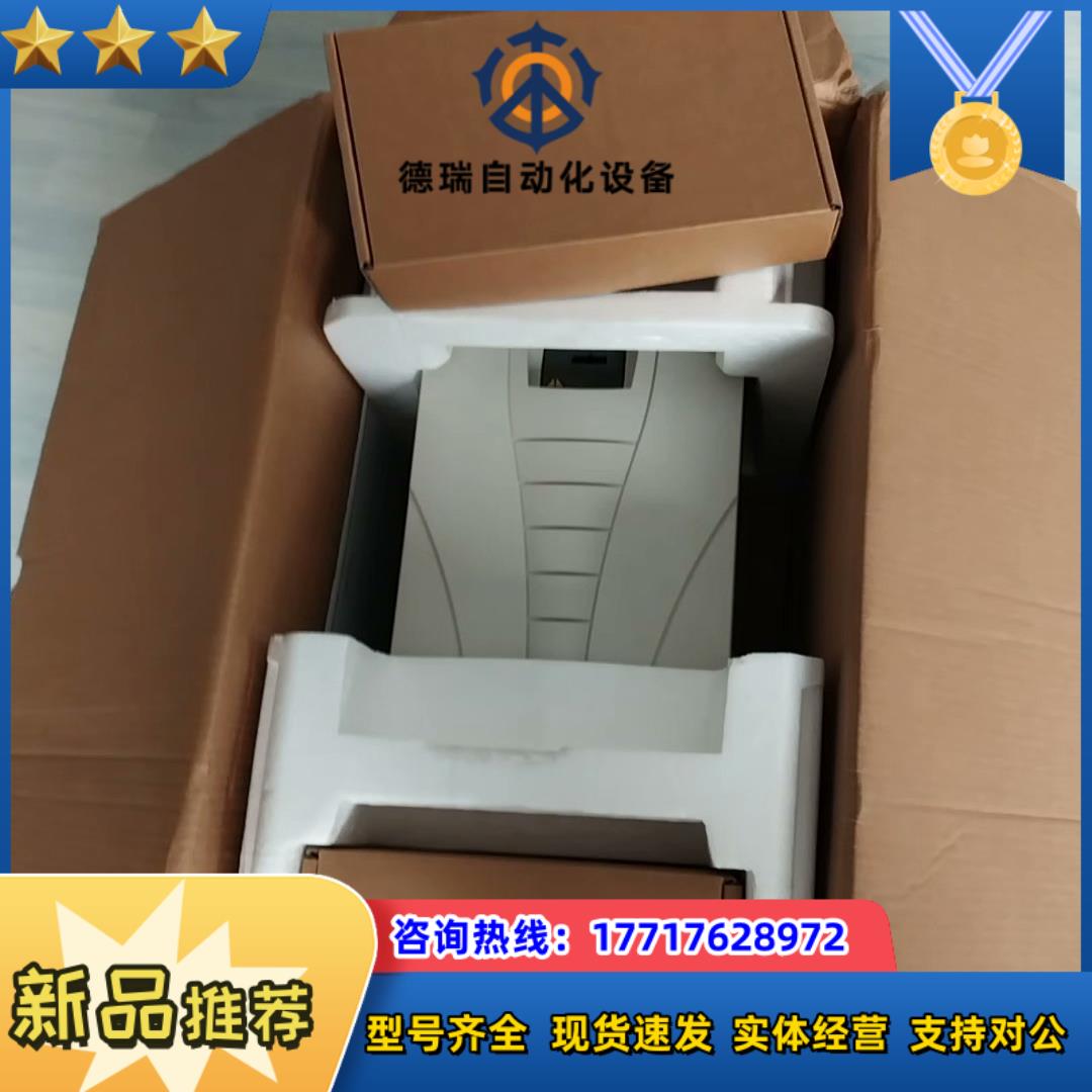 510变频器18.5KW ACS510-01-038A议价
