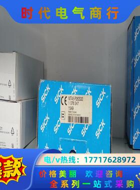 1076347  WT45-P260S30传感器全新原装正品议价
