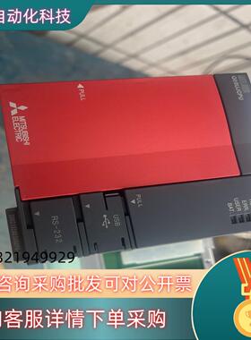 现货全新Q系列Q00UJCPU   全新 1套带电源底板
