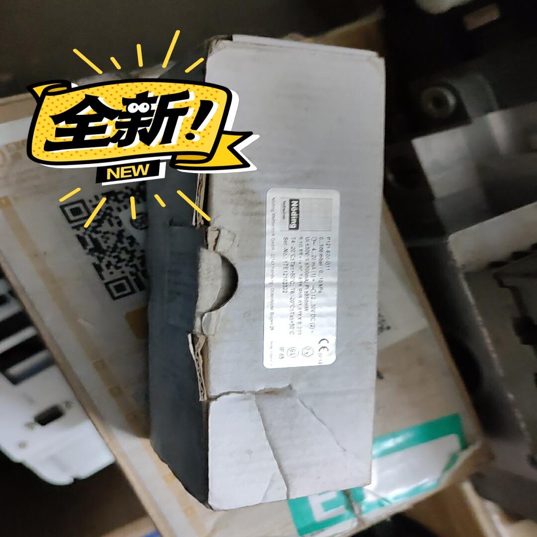 [德峰]，G11NODING在- -压力传感器  P121存放E00