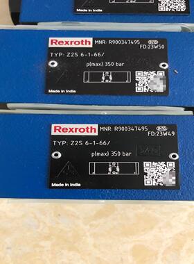 力士乐液控单向阀tZ2S6-1-66/R900347495，