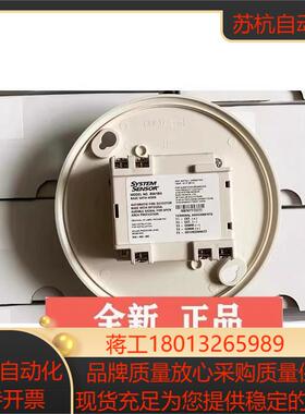 诺帝菲尔B501BH蜂鸣器底座 B601BH蜂鸣器底座  全