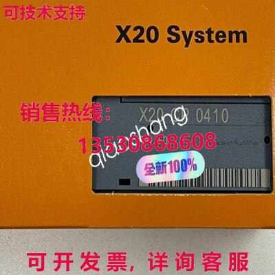 原装供应X20CP0410 B&R CPU 控制器