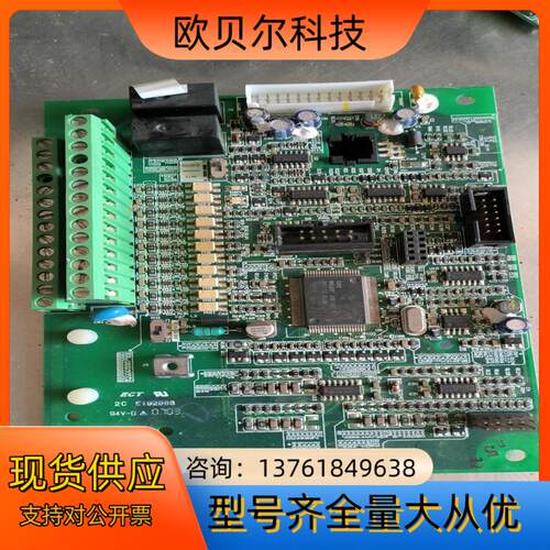 台达变频器VFD-F系列11千瓦主板CPU板控制板