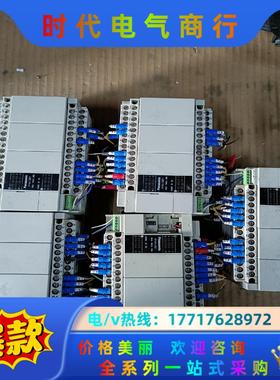 AFPXH-C40T-Fplc新款40点，测试功能正常，议价