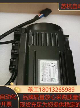 ECM-E2M-CA0807SSO台达带刹车值电机