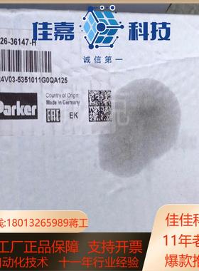 026-36147-H R4V03 535 10 11G0Q