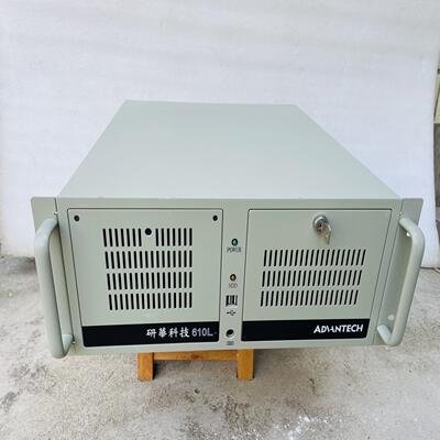 研华工控机 IPC-610  /AIMB-501G2主板/支