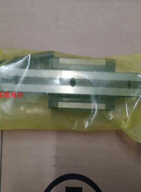 PMI银泰直线导轨MSA20SISSFC+R160-20/2