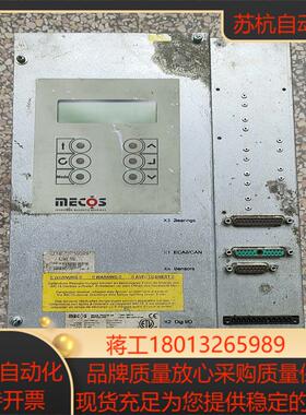 MECOS伺服驱动器IMC15  炸了模块主板都是好的有兴趣