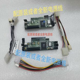 AEC-7722 IDE转SCSI 68针 转接卡 IDE转