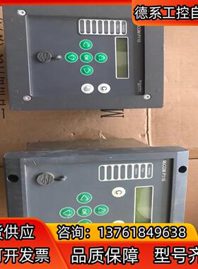 继电器电保护装置MiCOMP115/116两种型号 二