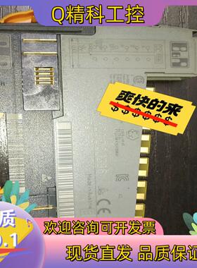现货贝加莱X20DC1396   模块   1