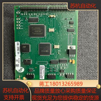 ab700s系列20D-STEG-B1 几乎全新