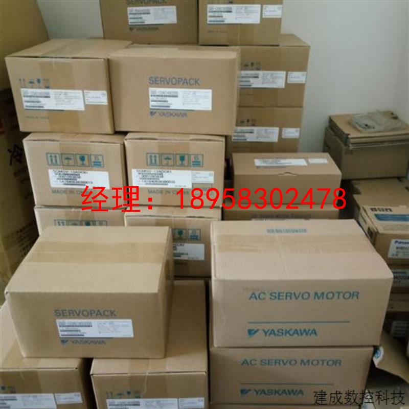 议价全新安川马达SGMJV-01A3A61/21/2C/6C/01ADA2C/21/61/01AAA61