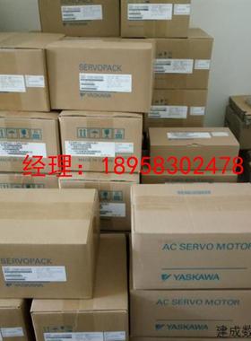 议价全新安川马达SGMJV-01A3A61/21/2C/6C/01ADA2C/21/61/01AAA61