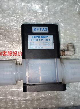 北泽原装正品KITZ SCT药液阀FCD12CSA,成色如图