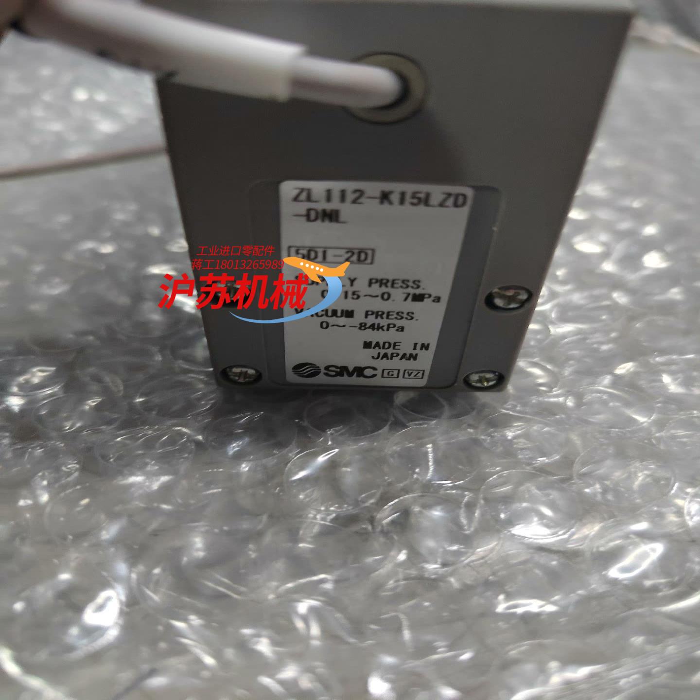 真空发生器ZL112-K15LZD-DNL ，未实